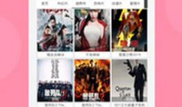 国产免费在线视频,盘点热门国产免费在线视频平台