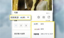 青视频在线观看,畅享在线视听盛宴，尽在指尖